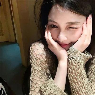 三人合一
